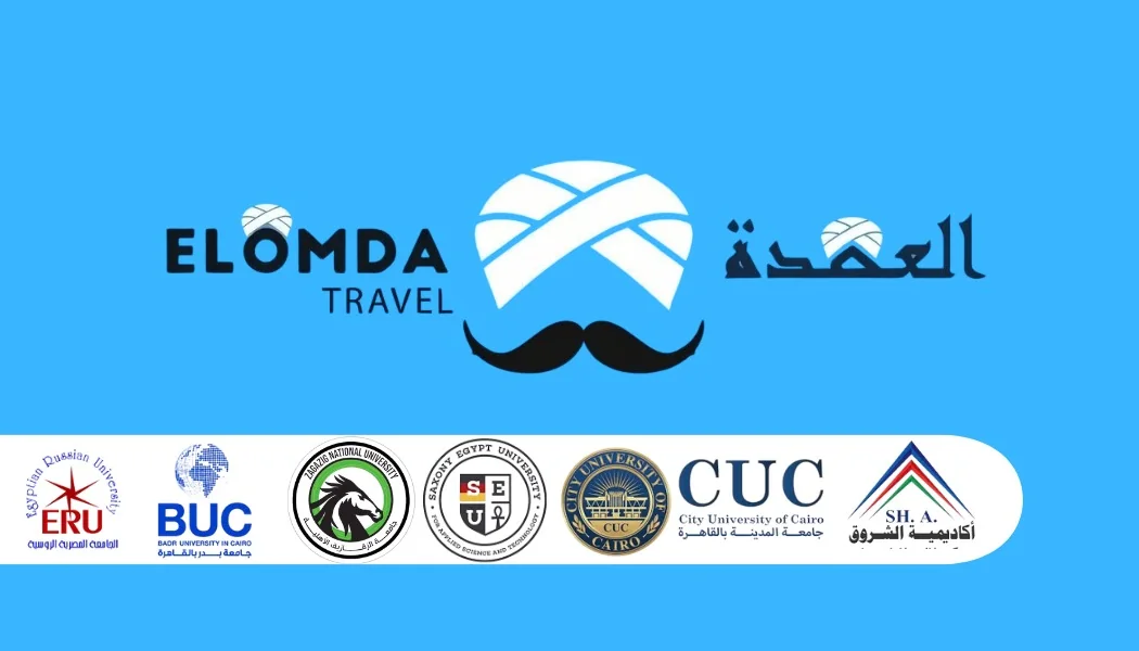 Elomda logo