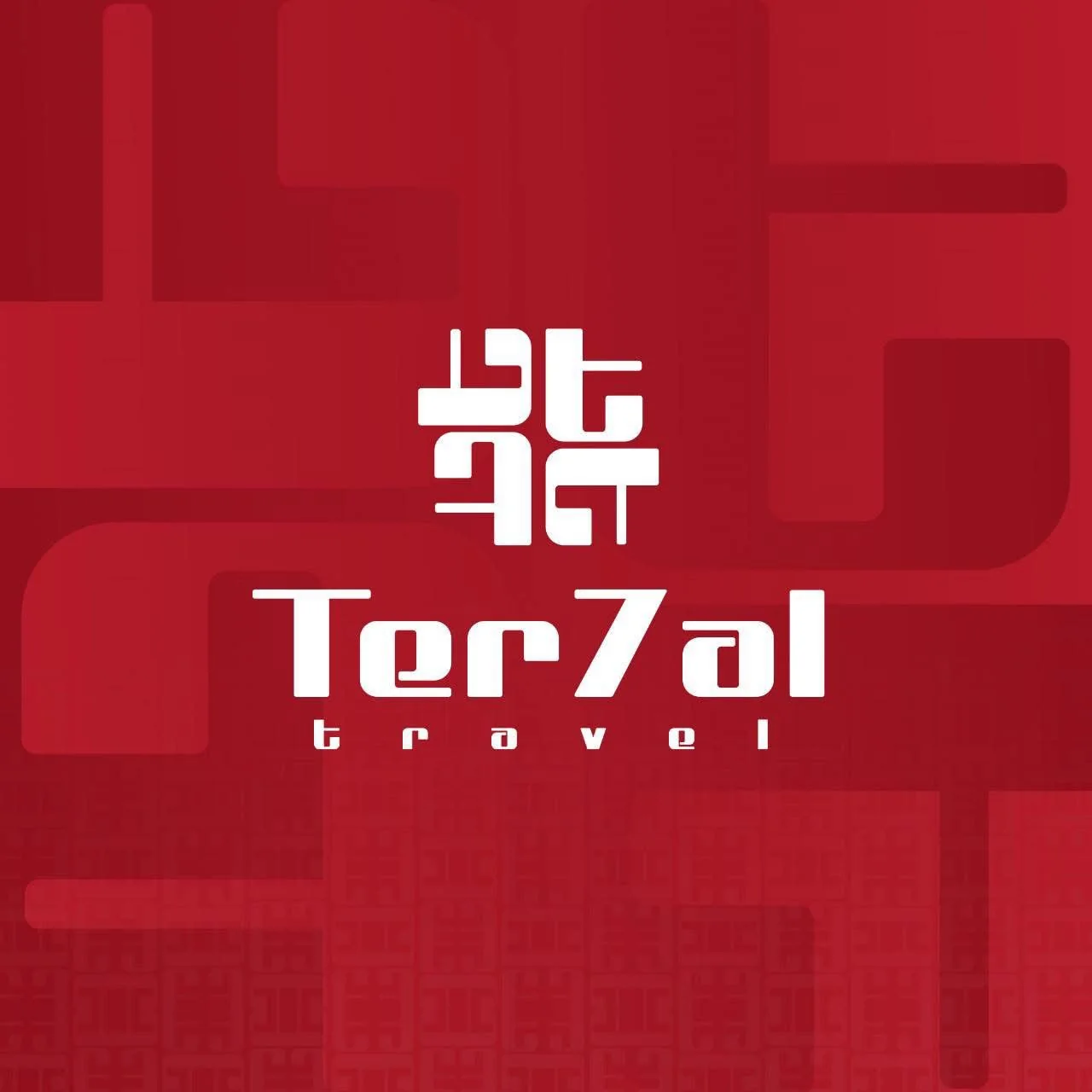 ter7al logo